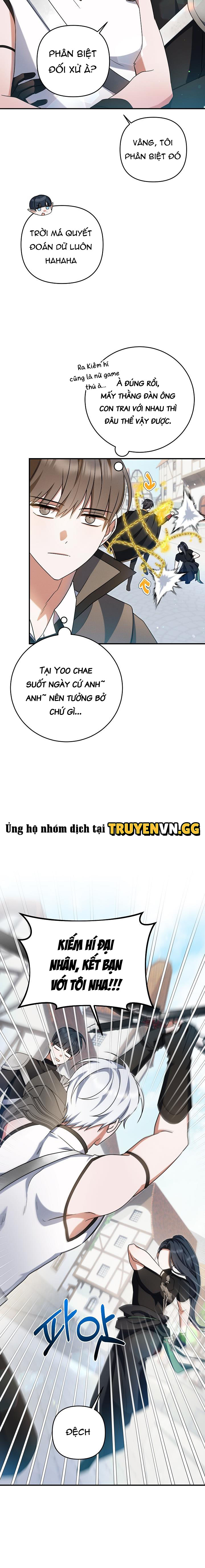 Chính Là Hắn Ta! Chapter 26 - Trang 2