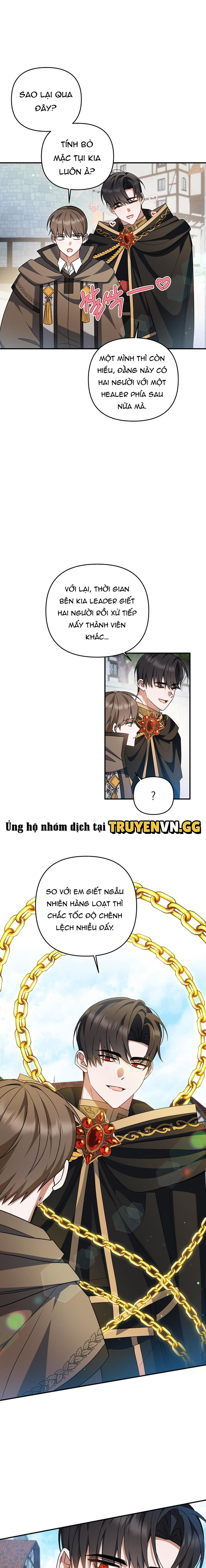 Chính Là Hắn Ta! Chapter 26 - Trang 2