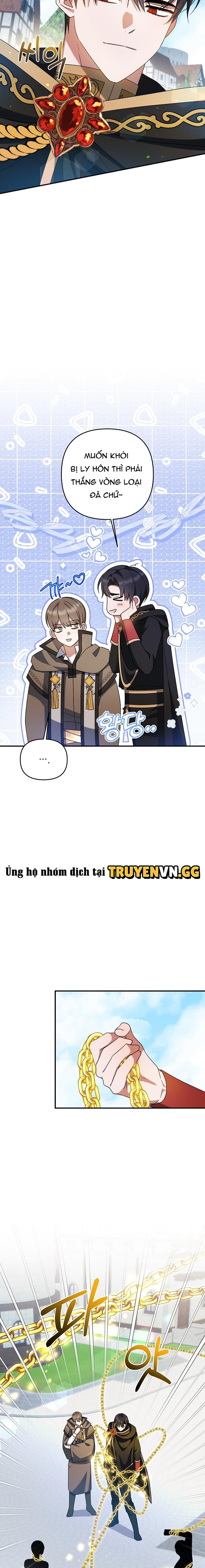 Chính Là Hắn Ta! Chapter 26 - Trang 2