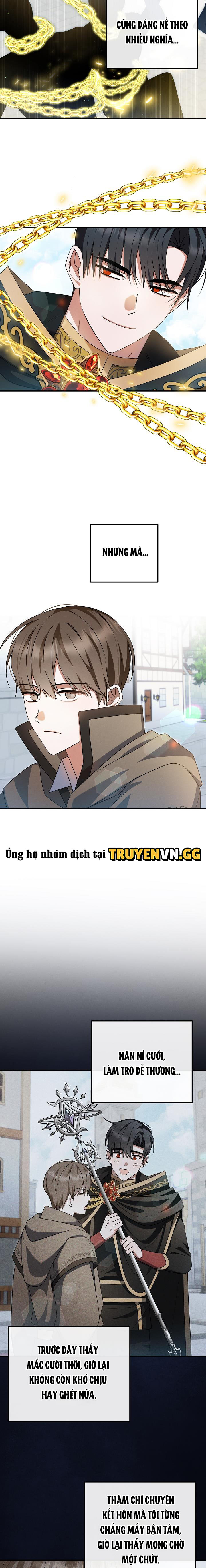 Chính Là Hắn Ta! Chapter 26 - Trang 2