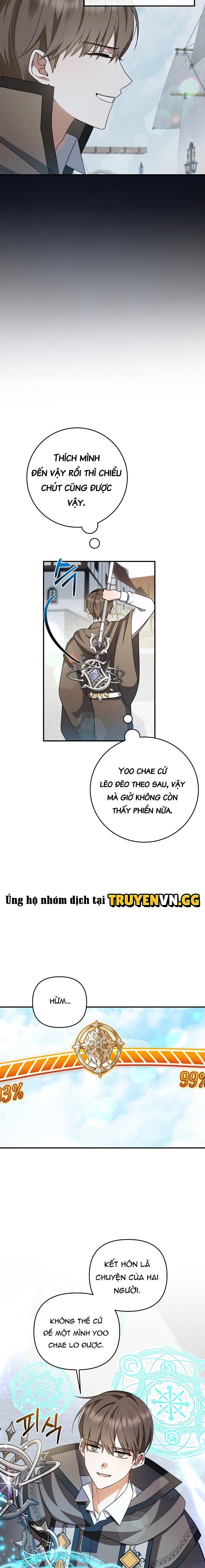 Chính Là Hắn Ta! Chapter 26 - Trang 2