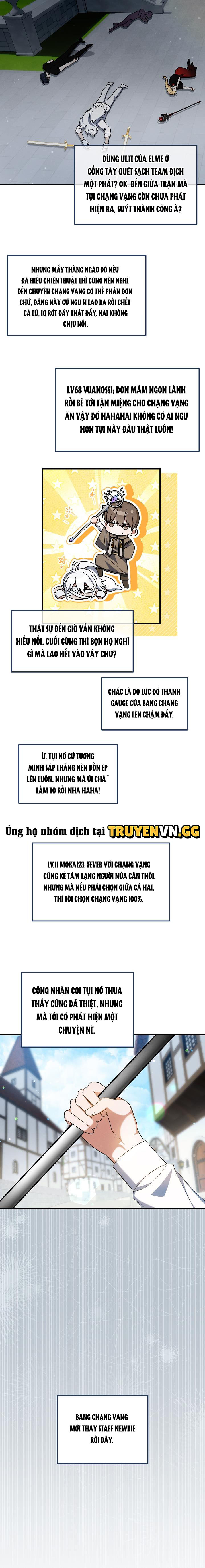 Chính Là Hắn Ta! Chapter 26 - Trang 2