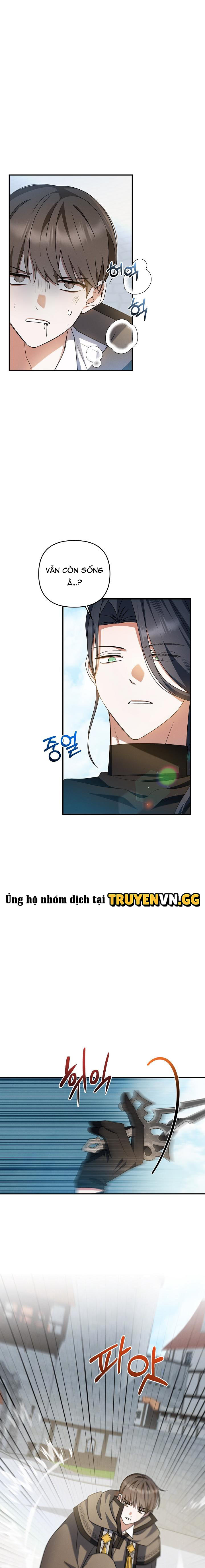 Chính Là Hắn Ta! Chapter 26 - Trang 2