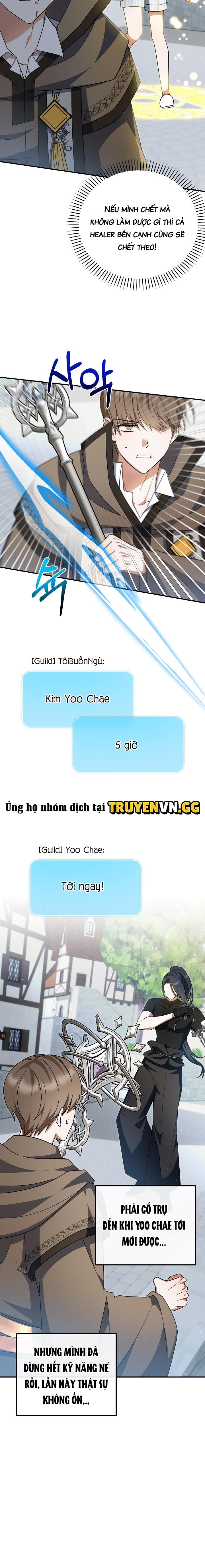 Chính Là Hắn Ta! Chapter 26 - Trang 2