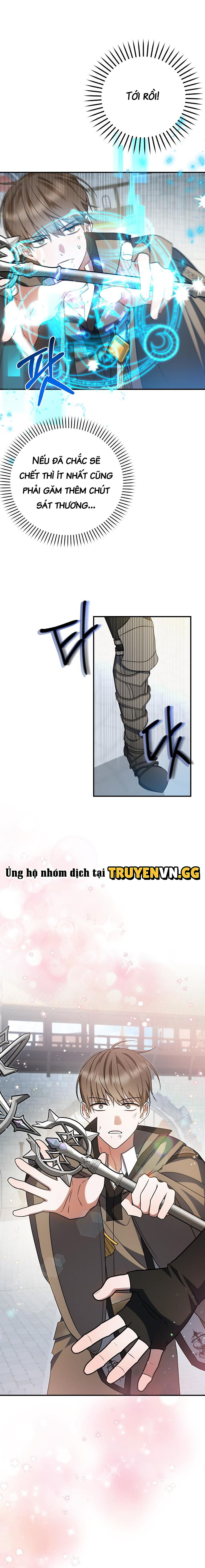 Chính Là Hắn Ta! Chapter 26 - Trang 2