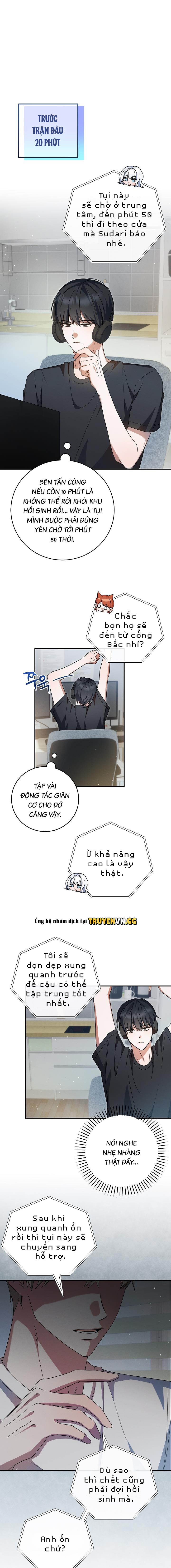Chính Là Hắn Ta! Chapter 20 1