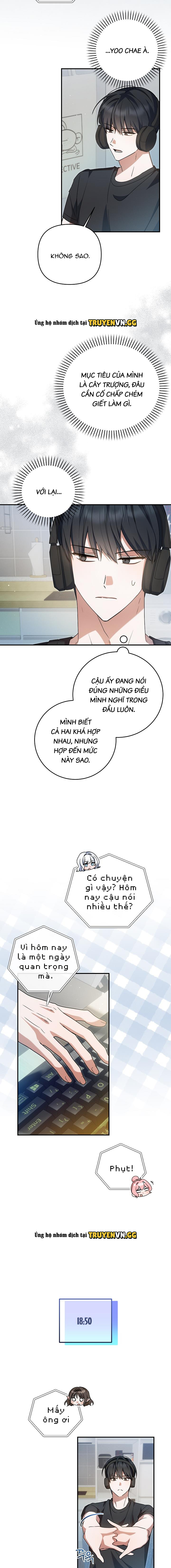 Chính Là Hắn Ta! Chapter 20 2