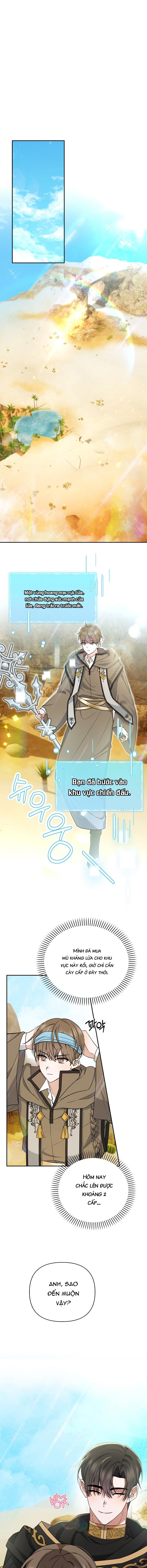 Chính Là Hắn Ta! Chapter 4 - Next 