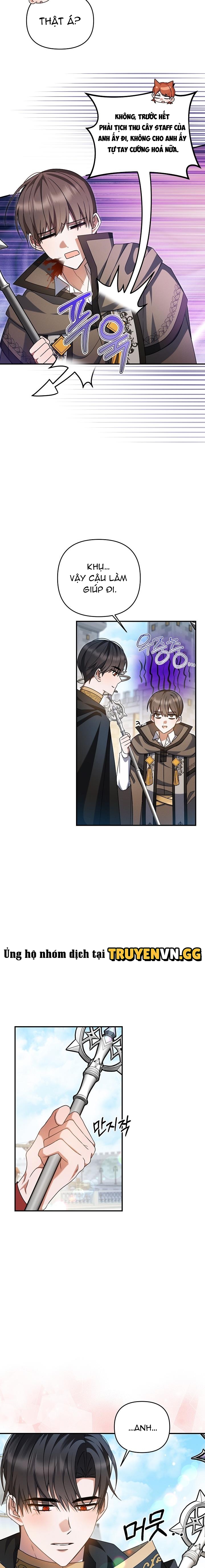 Chính Là Hắn Ta! Chapter 24 - Next Chapter 25