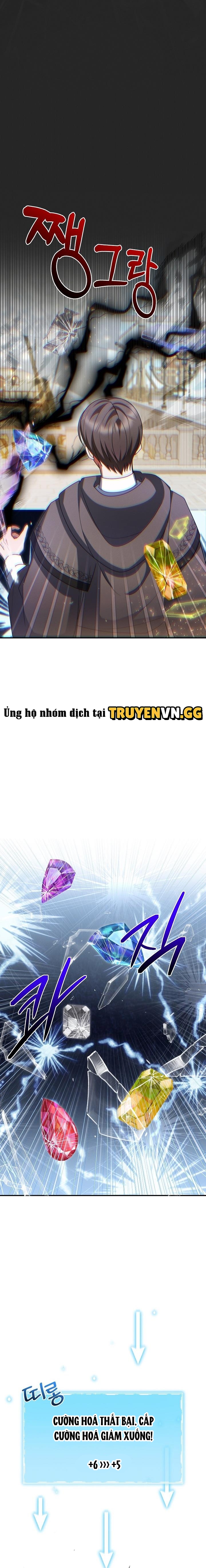 Chính Là Hắn Ta! Chapter 24 - Next Chapter 25