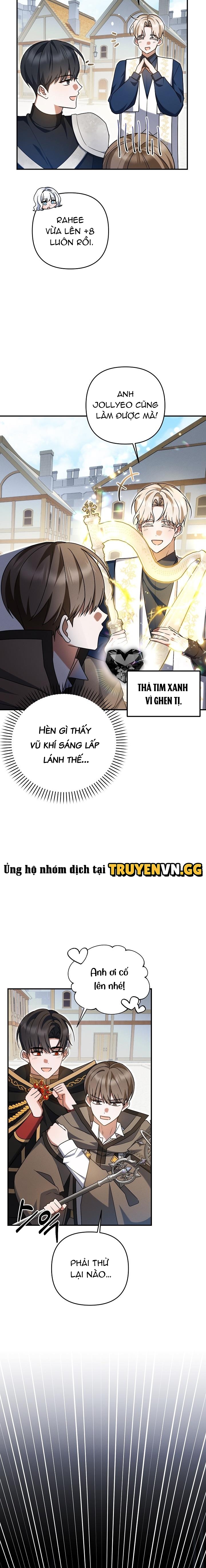 Chính Là Hắn Ta! Chapter 24 - Next Chapter 25