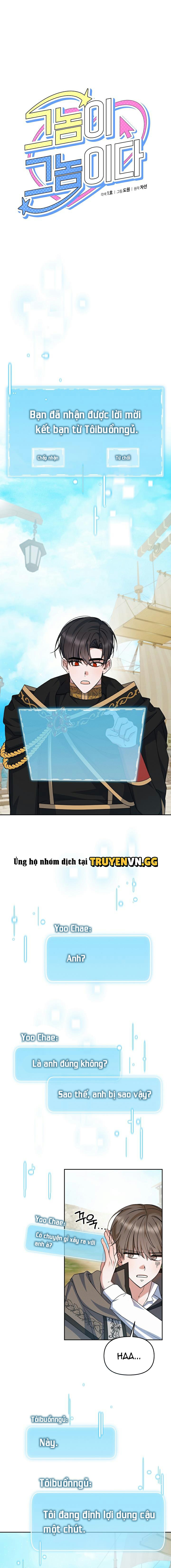 Chính Là Hắn Ta! Chapter 11 - Next Chapter 12