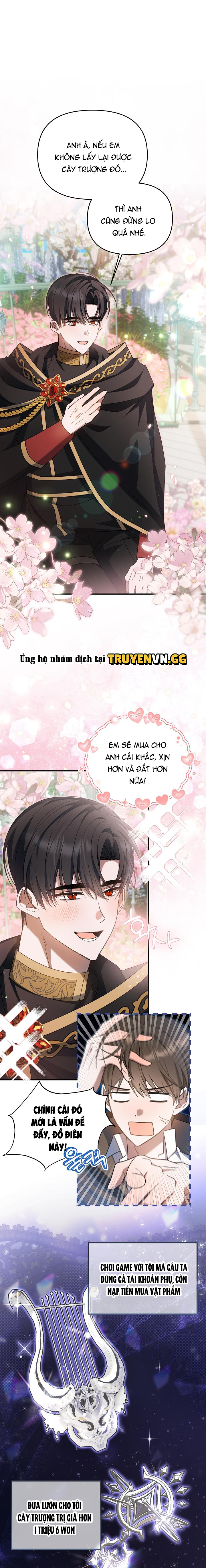 Chính Là Hắn Ta! Chapter 14 - Next Chapter 15