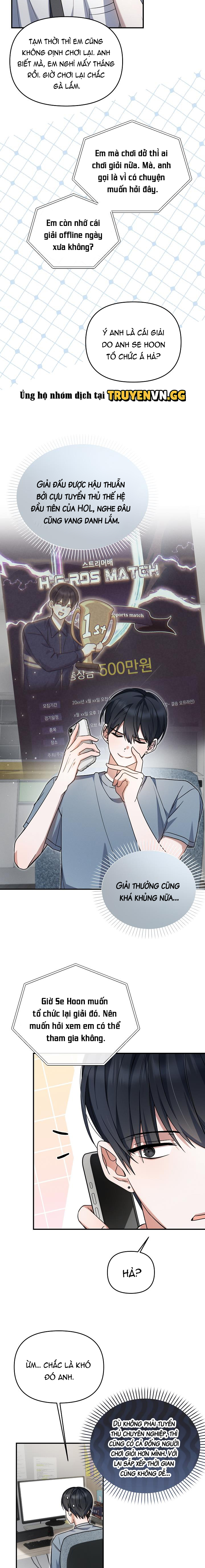 Chính Là Hắn Ta! Chapter 14 - Next Chapter 15