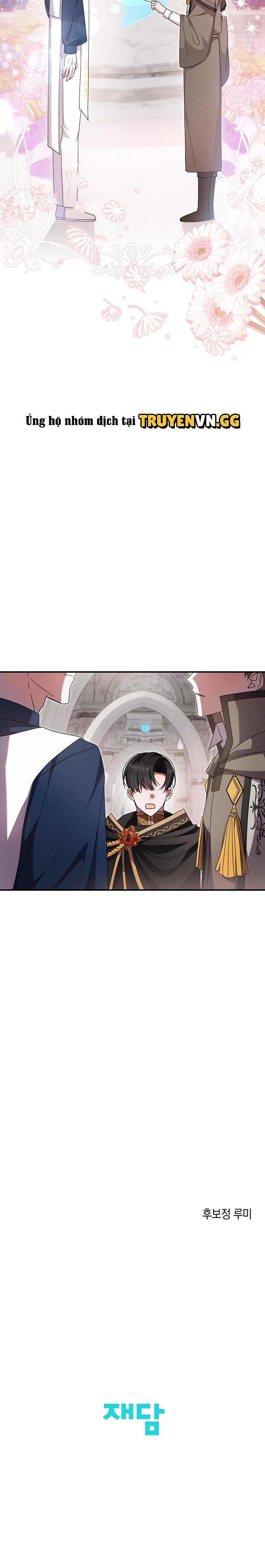 Chính Là Hắn Ta! Chapter 14 - Next Chapter 15