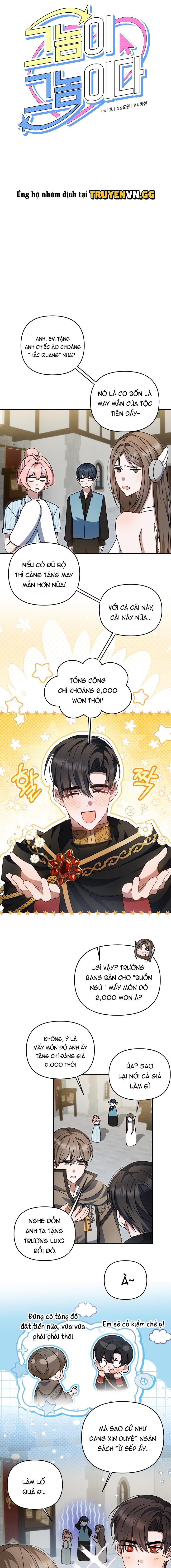Chính Là Hắn Ta! Chapter 14 - Next Chapter 15