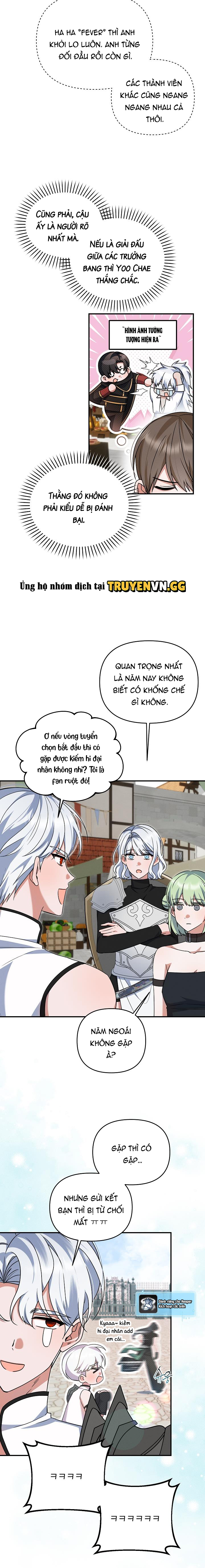 Chính Là Hắn Ta! Chapter 14 - Next Chapter 15