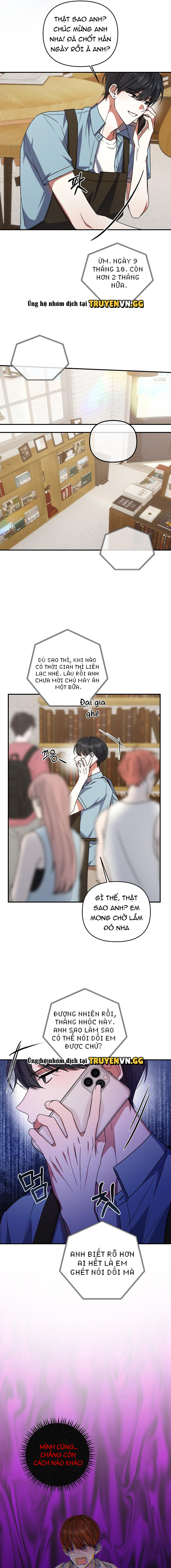 Chính Là Hắn Ta! Chapter 3 - Next Chapter 4