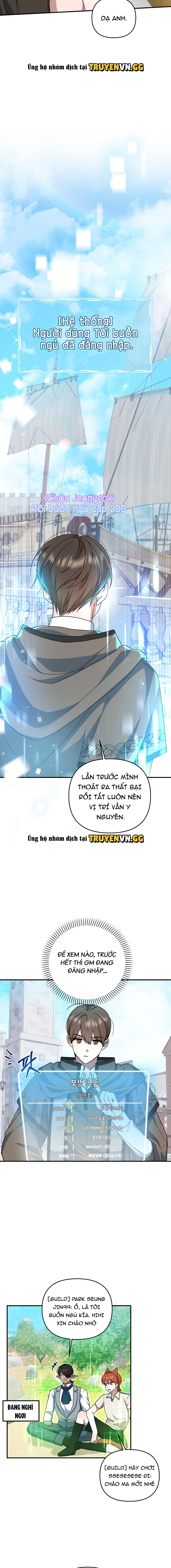 Chính Là Hắn Ta! Chapter 3 - Next Chapter 4