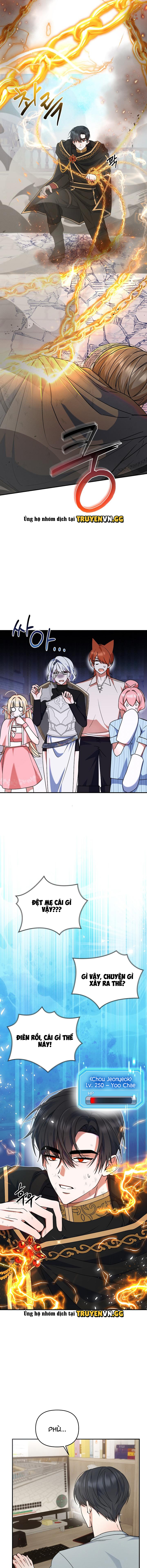 Chính Là Hắn Ta! Chapter 3 - Next Chapter 4
