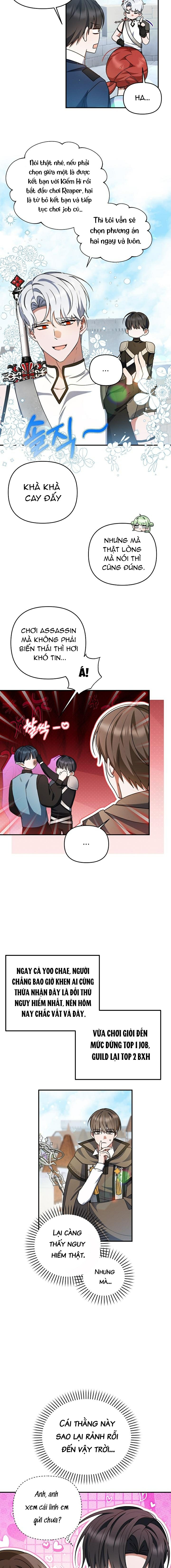 Chính Là Hắn Ta! Chapter 25 - Next 