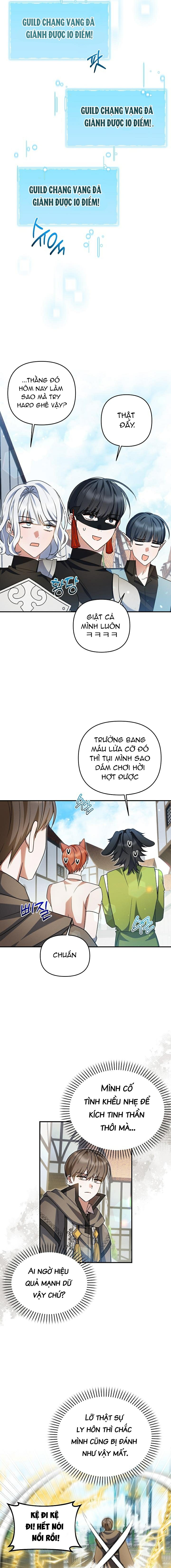 Chính Là Hắn Ta! Chapter 25 - Next 