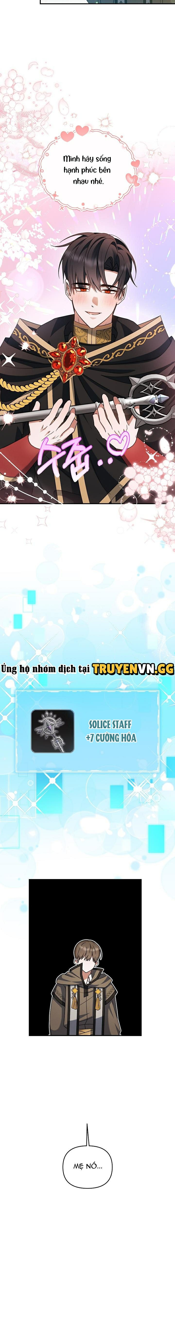 Chính Là Hắn Ta! Chapter 25 - Next 