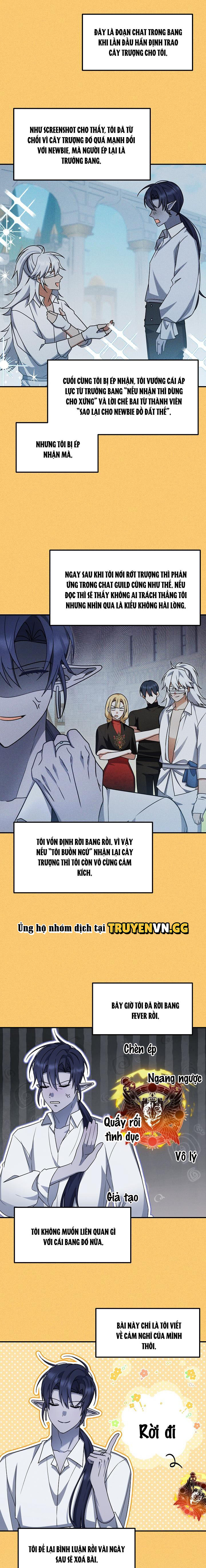 Chính Là Hắn Ta! Chapter 28 - Trang 2