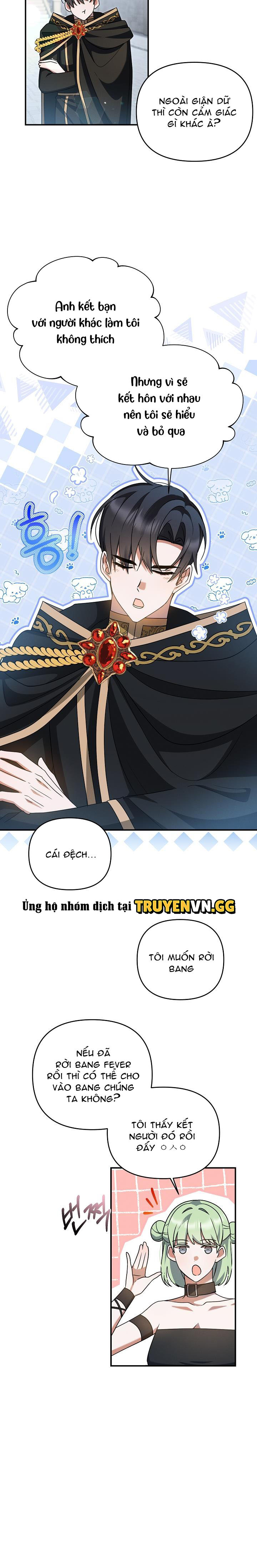 Chính Là Hắn Ta! Chapter 28 - Trang 2