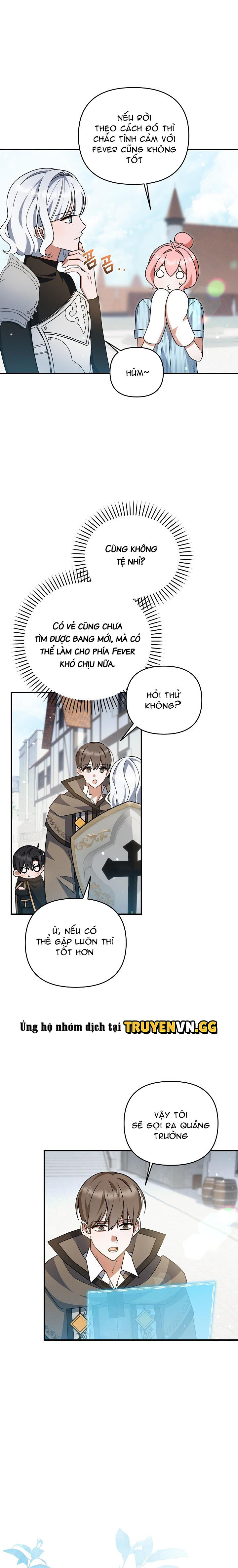 Chính Là Hắn Ta! Chapter 28 - Trang 2