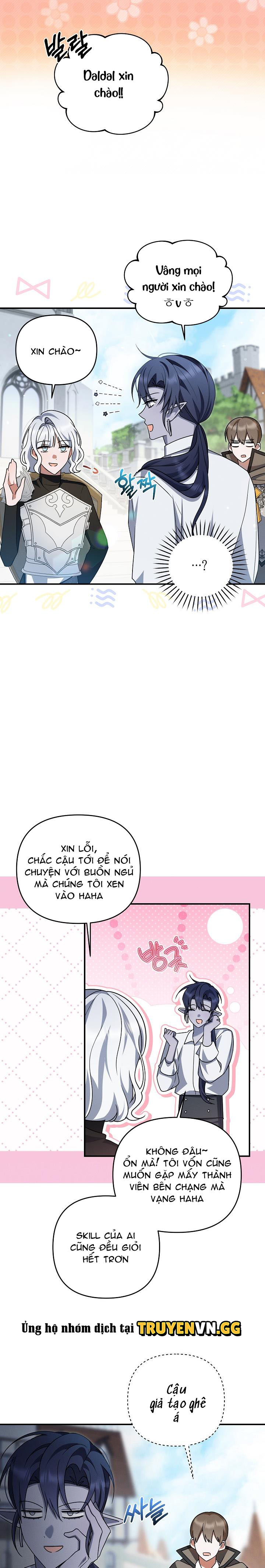 Chính Là Hắn Ta! Chapter 28 - Trang 2