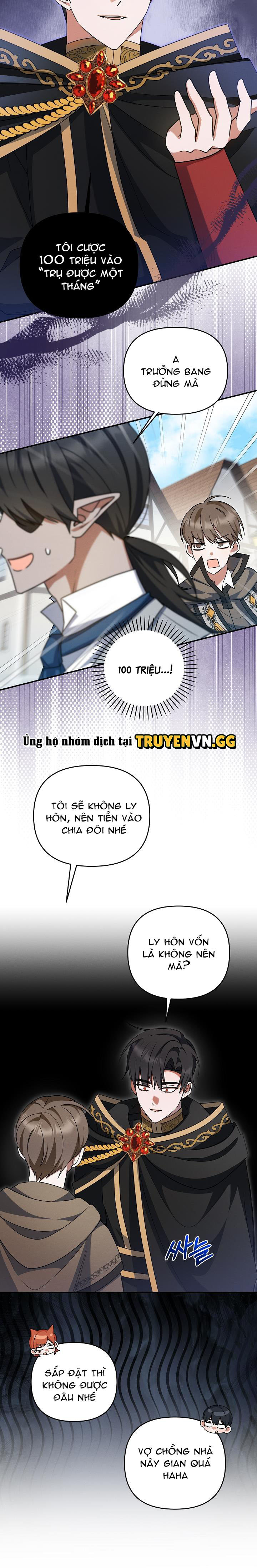 Chính Là Hắn Ta! Chapter 28 - Trang 2