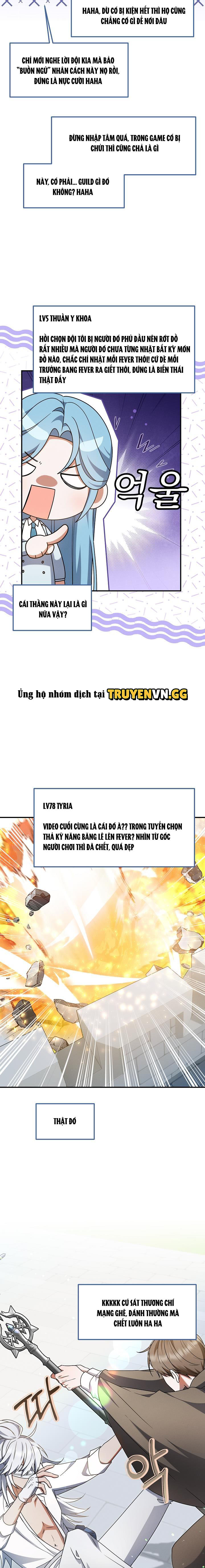 Chính Là Hắn Ta! Chapter 28 - Trang 2