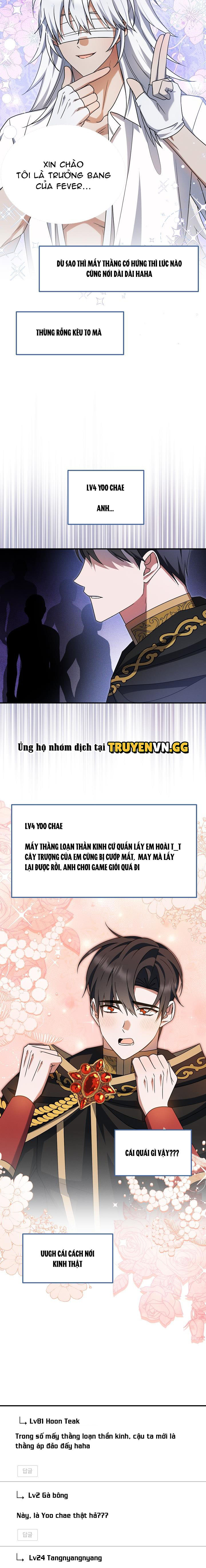 Chính Là Hắn Ta! Chapter 28 - Trang 2