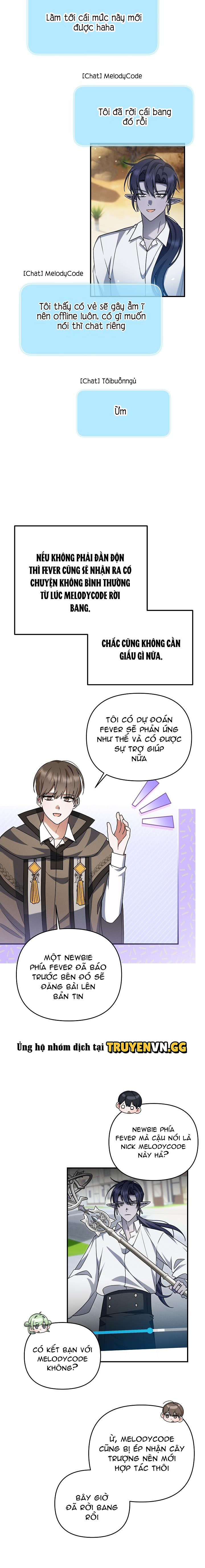 Chính Là Hắn Ta! Chapter 28 - Trang 2