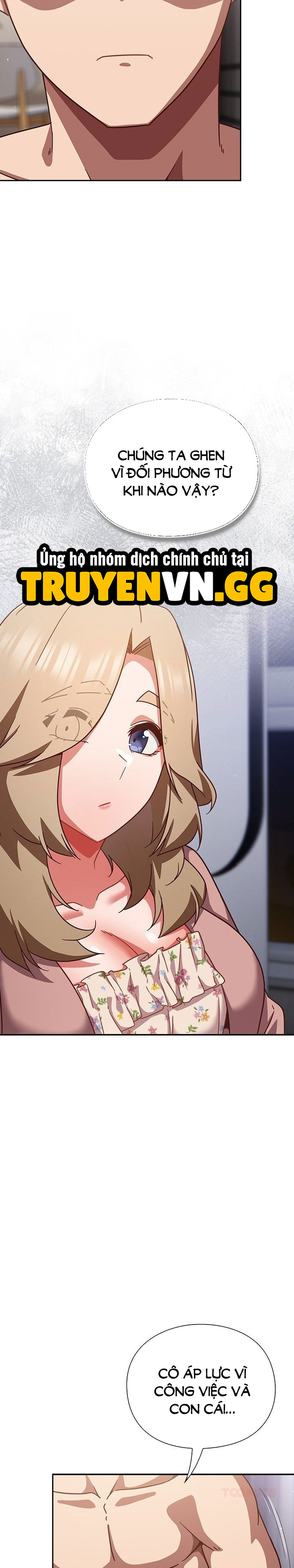 Hãy Chơi Em Thật Thô Bạo Nhé Chapter 26 14