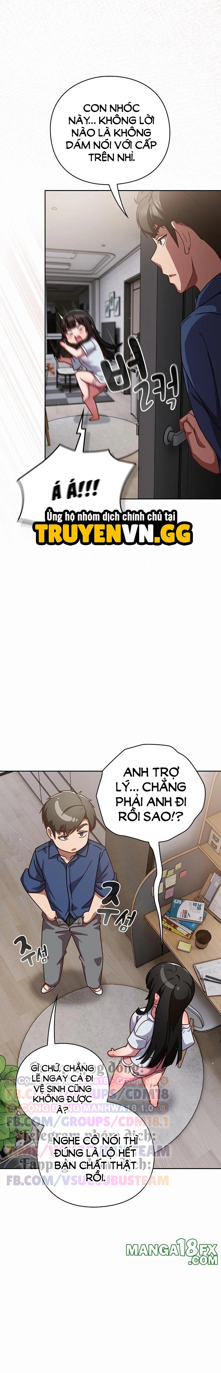 Hãy Chơi Em Thật Thô Bạo Nhé Chapter 17 - Next Chapter 18