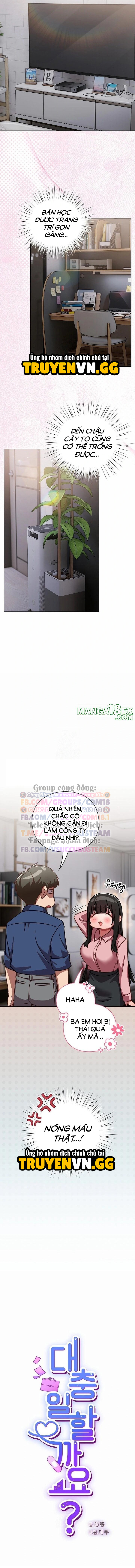 Hãy Chơi Em Thật Thô Bạo Nhé Chapter 17 - Next Chapter 18