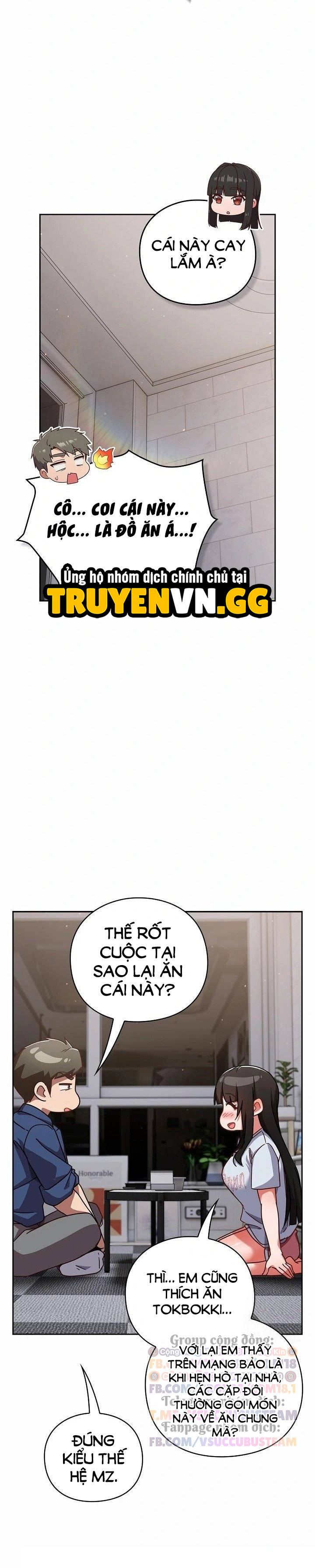 Hãy Chơi Em Thật Thô Bạo Nhé Chapter 17 - Next Chapter 18
