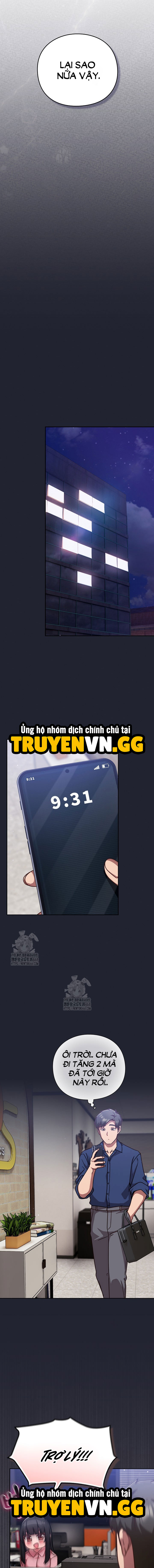 Hãy Chơi Em Thật Thô Bạo Nhé Chapter 16 - Next 