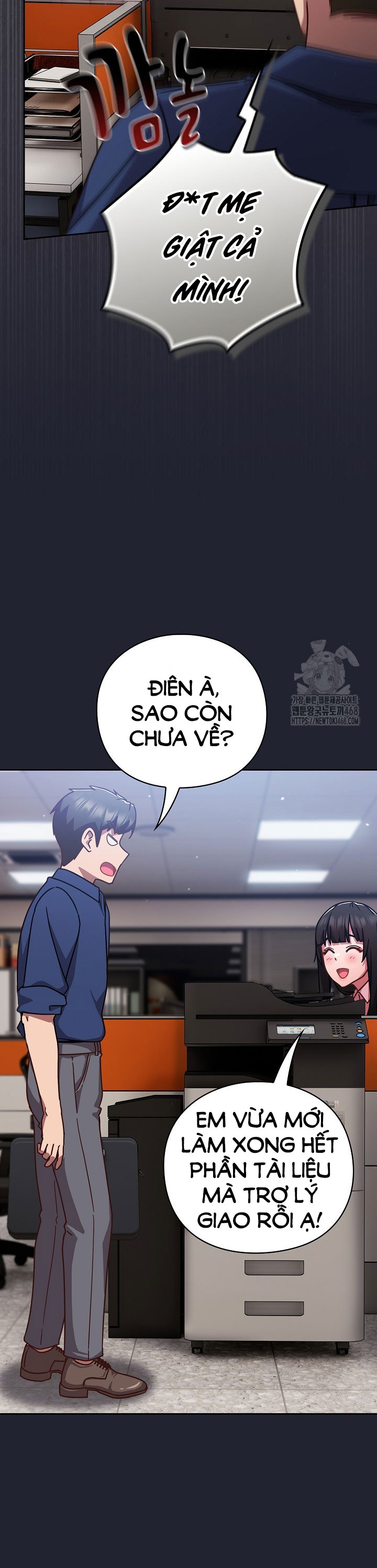 Hãy Chơi Em Thật Thô Bạo Nhé Chapter 16 - Next 