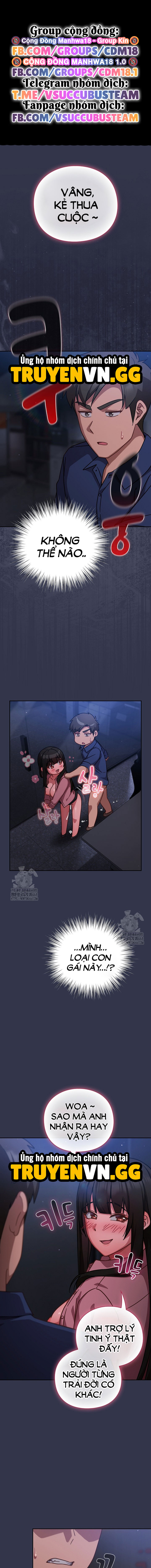 Hãy Chơi Em Thật Thô Bạo Nhé Chapter 16 - Next 
