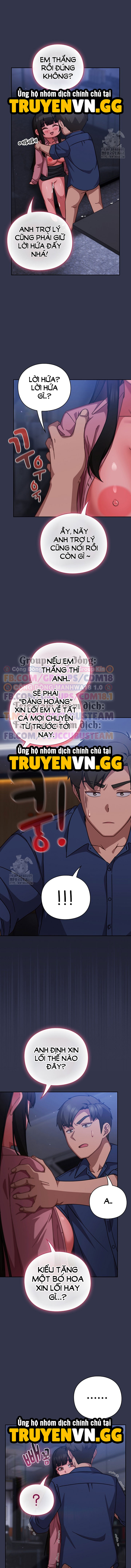 Hãy Chơi Em Thật Thô Bạo Nhé Chapter 16 - Next 