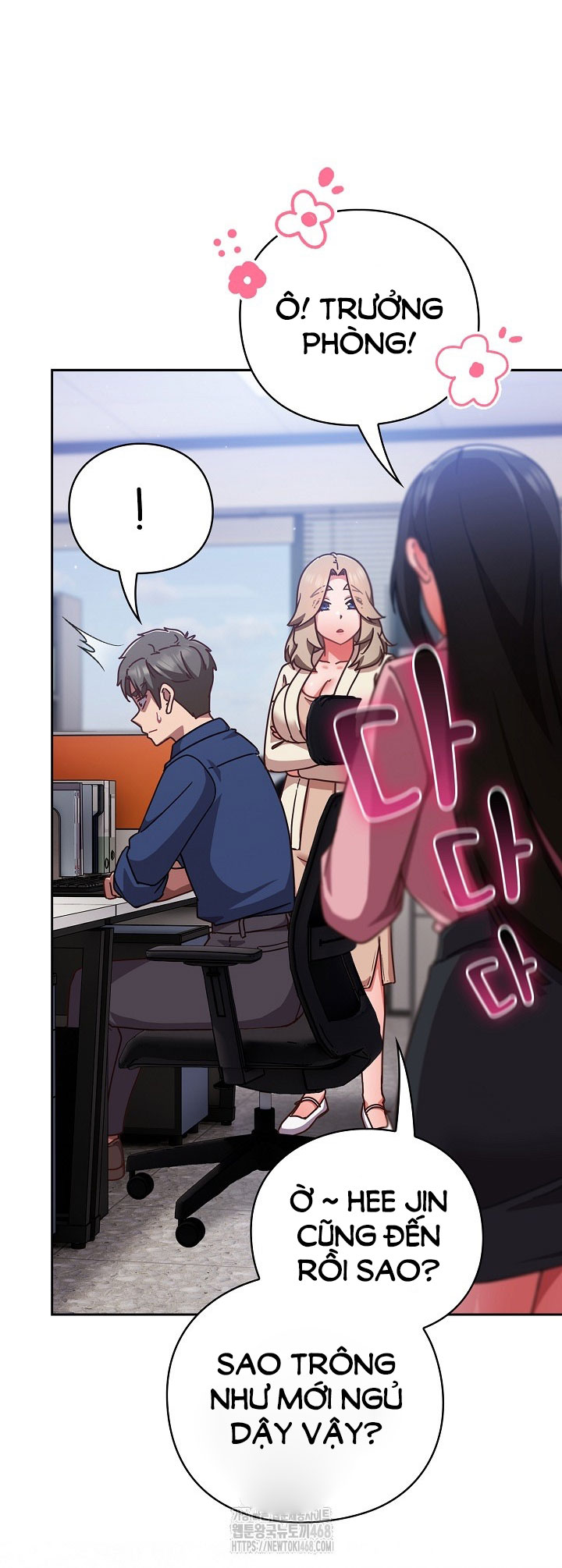 Hãy Chơi Em Thật Thô Bạo Nhé Chapter 16 - Next 