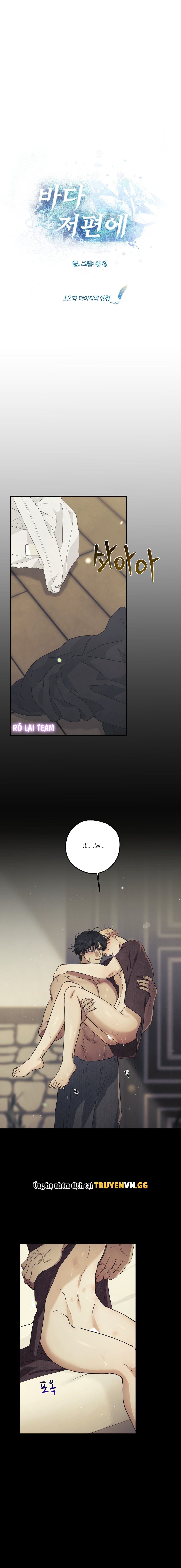 Bên Kia Đại Dương Chapter 12 - Trang 2