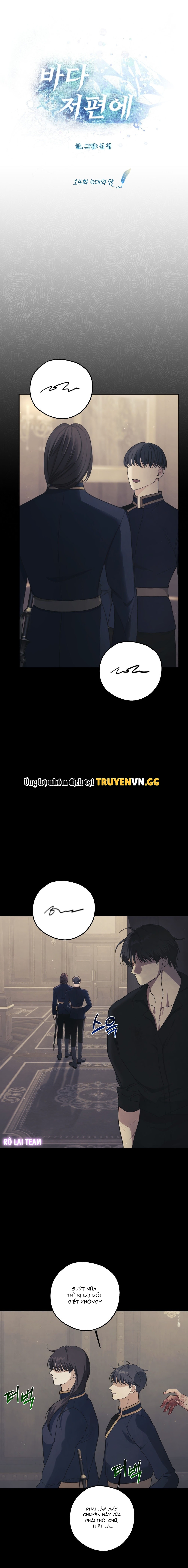 Bên Kia Đại Dương Chapter 14 - Trang 2
