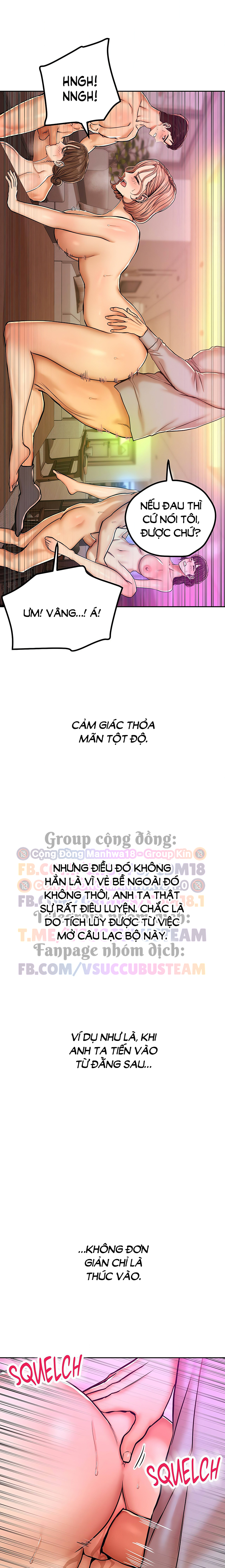 Thật Hay Giả Chapter 12 - Trang 2