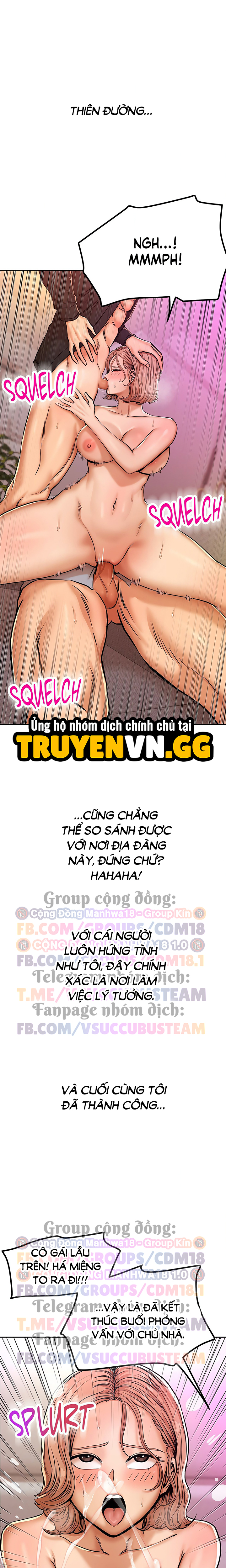 Thật Hay Giả Chapter 12 - Trang 2