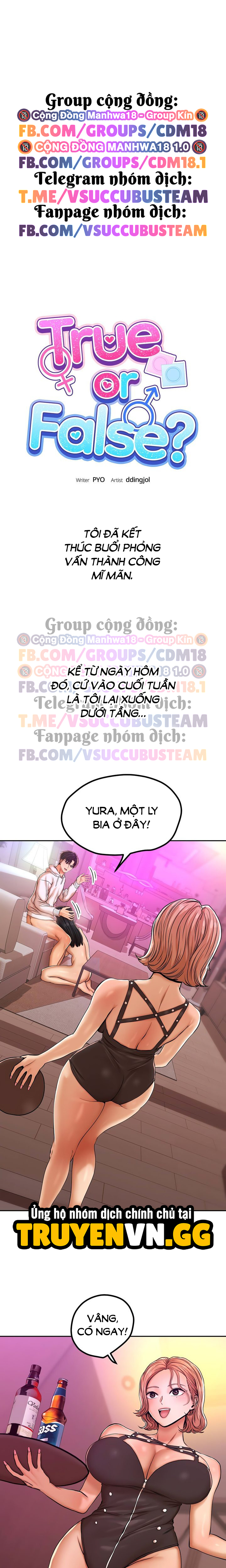 Thật Hay Giả Chapter 13 - Trang 2