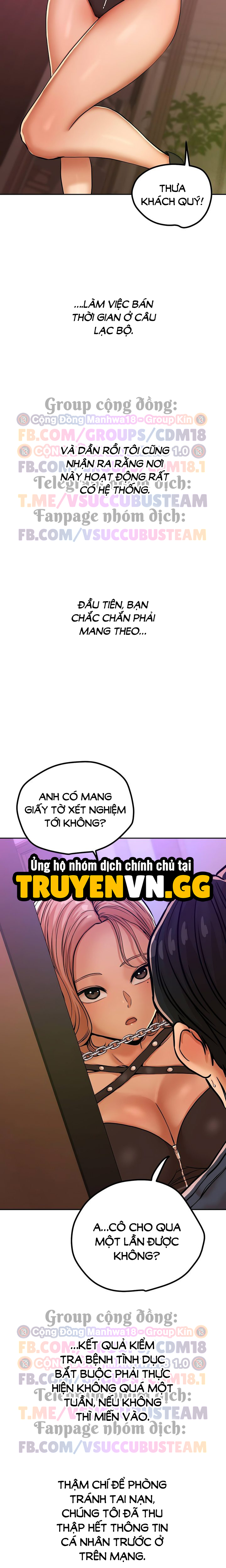 Thật Hay Giả Chapter 13 - Trang 2